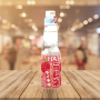Hatakosen Lychee Ramune Soda 哈達荔枝味彈珠汽水