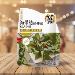 Hua Wei Heng Hot & Spicy Kelp Knot 華味亨海帶結-香辣味