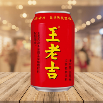 Wang Lao Ji Herbal Beverage 王老吉涼茶 310ml