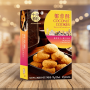 October Fifth Coconut Cookies 十月初五椰蓉酥 156g