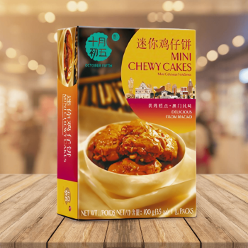 October Fifth Mini Chewy Cakes 十月初五迷你雞仔餅 200g
