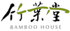 bamboohouse