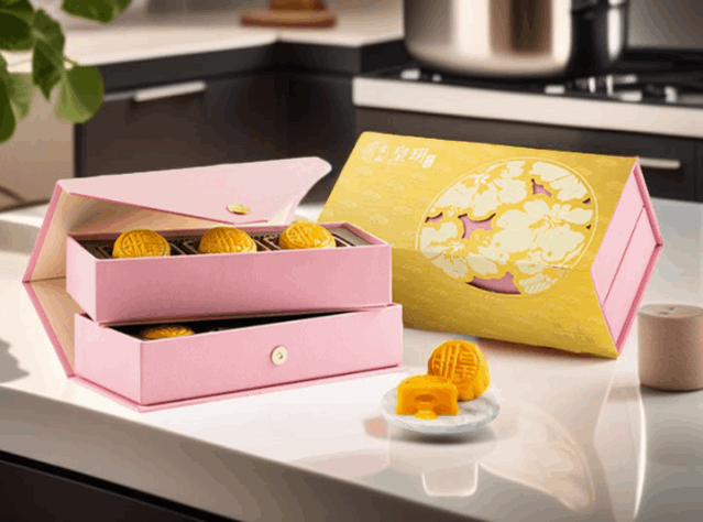 Lava Custard Mooncakes (Fancy Series 6pcs) 流心奶黃月餅 (時尚系列六個裝) 795g
