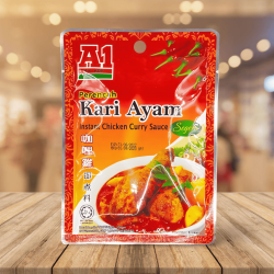A1 Instant Chicken Curry Paste A1咖喱雞即煮料 200g