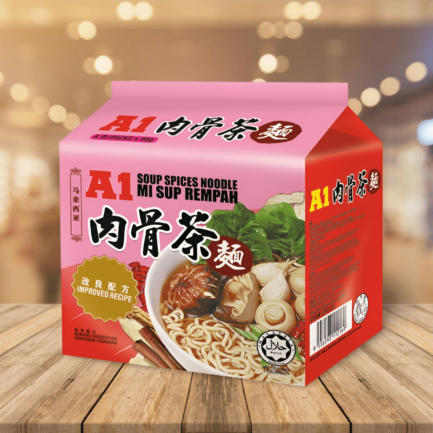 A1 Soup Spices Noodle A1肉骨茶麵 90g x 4