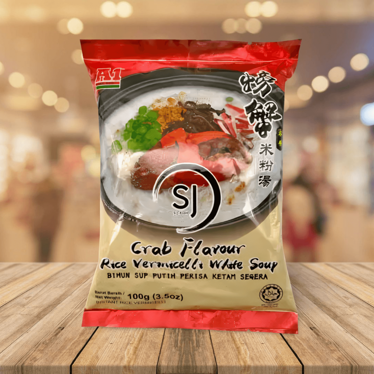 A1 Crab Flavour Rice Vermicelli White Soup A1螃蟹米粉湯 100g