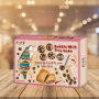 Bamboo House Bubble Tea Cake 竹葉堂珍珠奶茶酥 250g