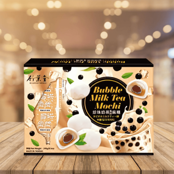 Bamboo House Bubble Tea Mochi 竹葉堂珍珠奶茶風味麻糬 240g