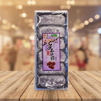 Bamboo House Handmade Mochi Taro 竹葉堂手工麻糬-芋頭 180g