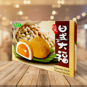Bamboo House Japanese Style Mochi Peanut 竹葉堂大福餅-花生 210g