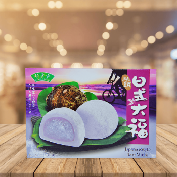 Bamboo House Japanese Style Mochi Taro竹葉堂大福餅-芋頭 210g