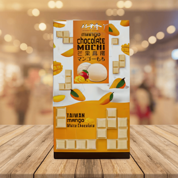 Bamboo House Mango Chocolate Mochi 竹葉堂芒果巧克力麻糬 120g