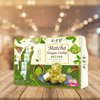 Bamboo House Matcha Nougat Cookie 竹葉堂抹茶曲奇牛軋酥 81g