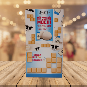Bamboo House Milk Chocolate Mochi 竹葉堂牛奶巧克力麻糬 120g