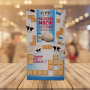 Bamboo House Milk Chocolate Mochi 竹葉堂牛奶巧克力麻糬 120g