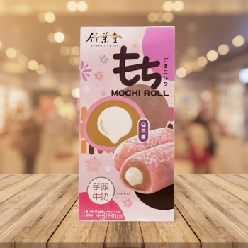 Bamboo House Q-3-Taro Milk Mochi Roll 竹葉堂Q三重-芋頭牛奶捲心麻糬 150g
