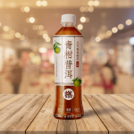 Chi Forest Tangerine Pu’er Tea (Sugar-Free) 元氣森林燃茶-青柑普洱 500ml