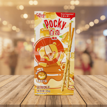 Glico Animal Pocky-Banana & Pudding 格力高獅奇百奇-香蕉布丁味