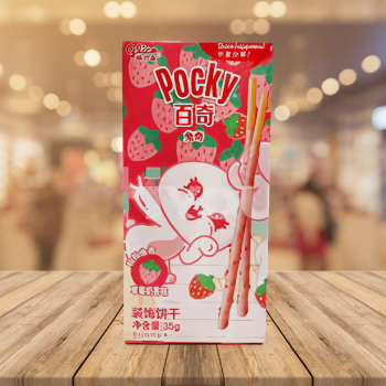Glico Animal Pocky-Strawberry & Milk 格力高兔奇百奇-粒粒曲奇草莓奶香味