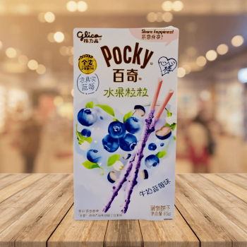 Glico Fruity Pocky-Milk & Blueberry 格力高粒粒百奇-牛奶藍莓味