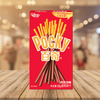 Glico Pocky-Chocolate 格力高百奇-巧克力味