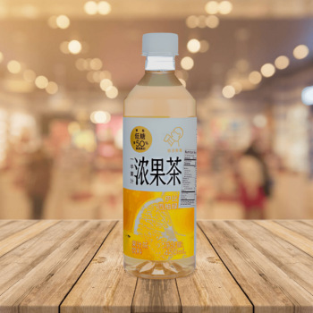 HeyTea Grapefruit Jasmine Tea 喜茶伊比利亞西柚綠妍浓果茶 450ml