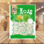Hua Wei Heng Green Plum 華味亨青口梅 180g