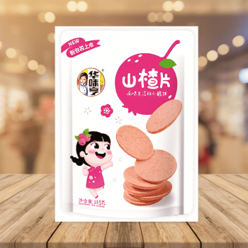 Hua Wei Heng Haw Flakes 華味亨山楂片 165g