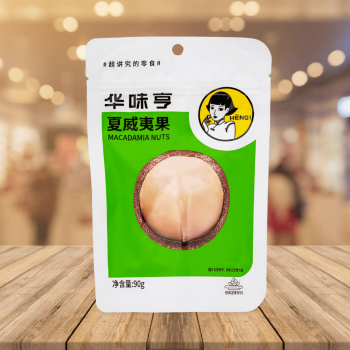 Hua Wei Heng Macadamia Nuts 華味亨夏威夷果 90g