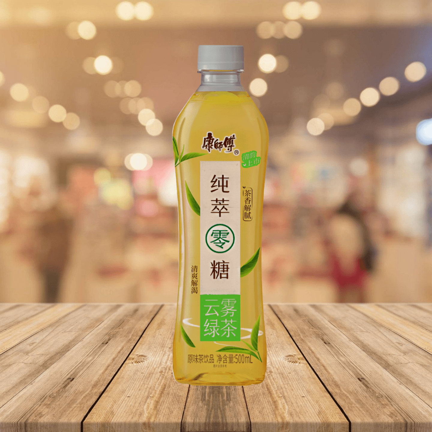 Master Kong Green Tea (Sugar-Free) 康師傅純萃雲霧綠茶 500ml