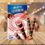 Oreo Cocoa Crispy Rolls-Strawberry Milkshake  奧利奧奧利奧可可脆卷-草莓奶昔味 50g