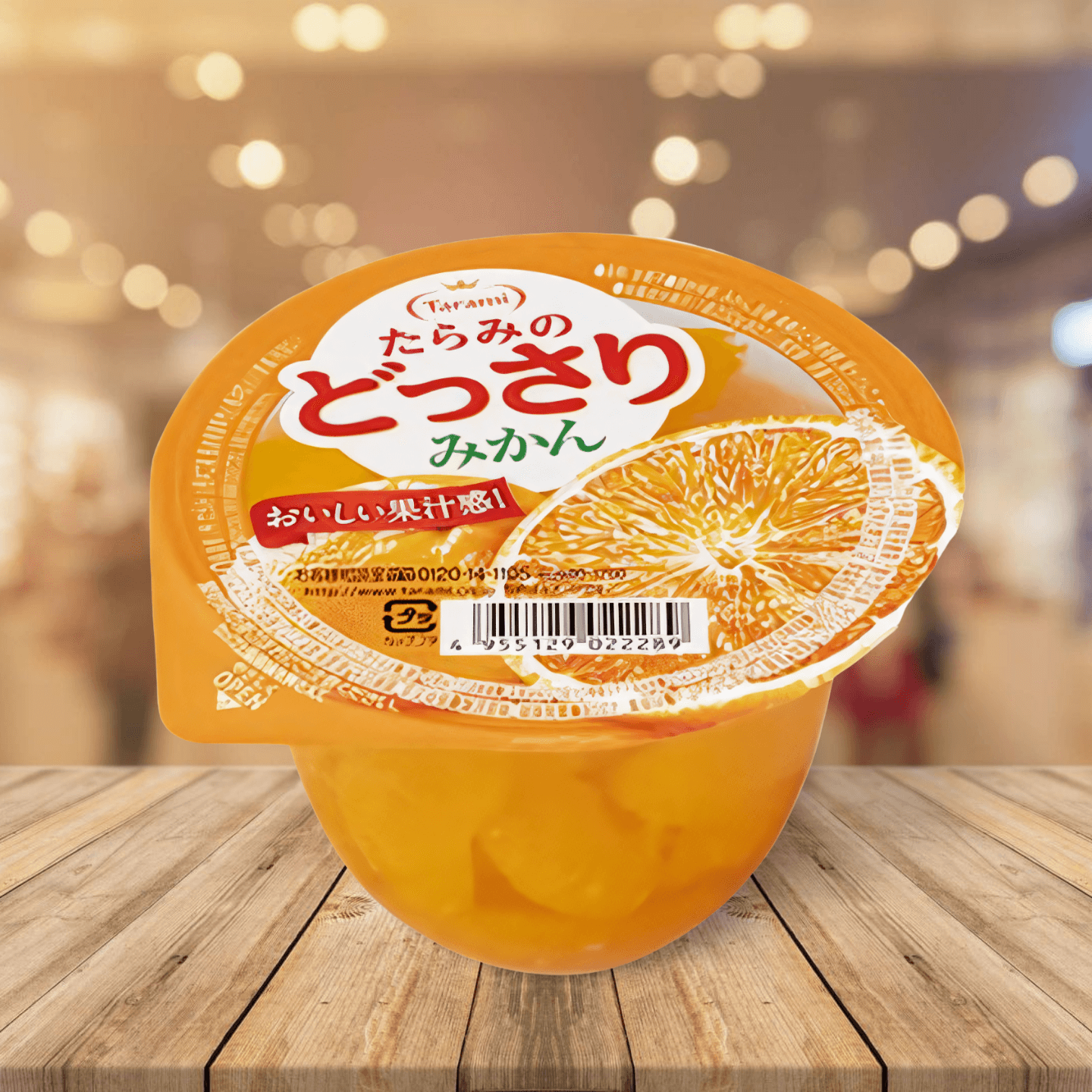 Tarami Mandarin Puree Jelly  塔啦蜜橘子果肉果凍 200g