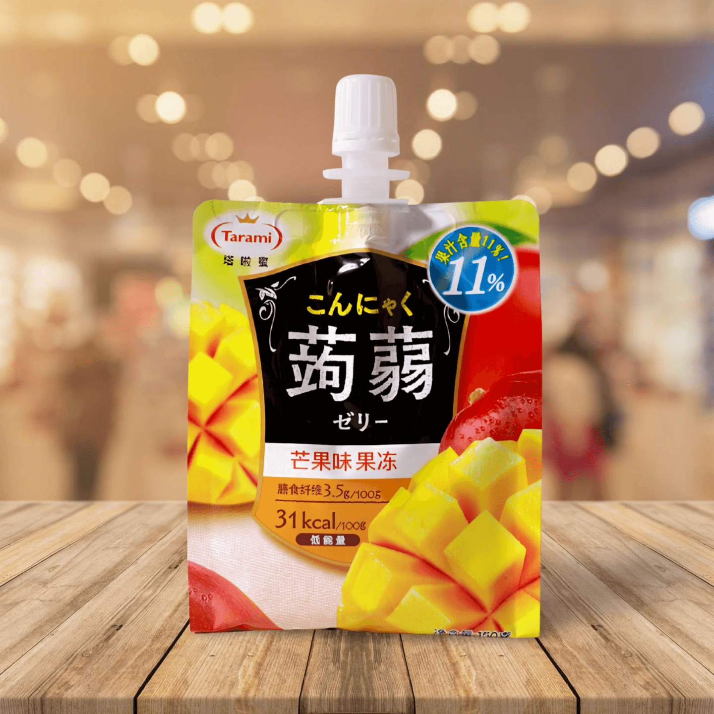 Tarami Oishi Konjac Jelly-Mango 塔啦蜜蒟蒻果凍-芒果味 150g