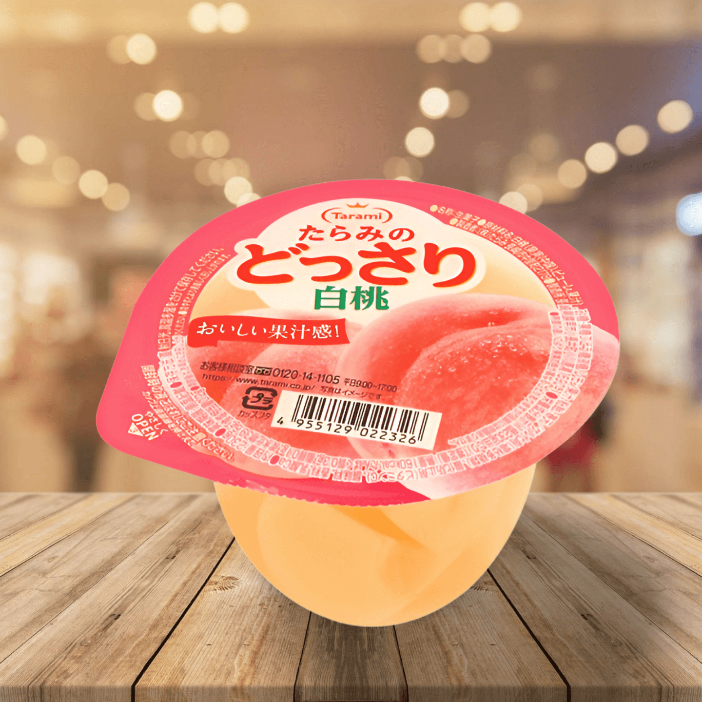 Tarami White Peach Puree Jelly 塔啦蜜白桃果肉果凍200g