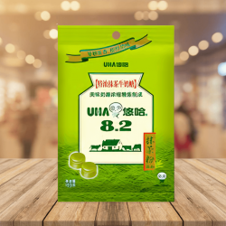 UHA Tokuno Matcha Milk Candy 悠哈特濃抹茶牛奶糖 75g-103g