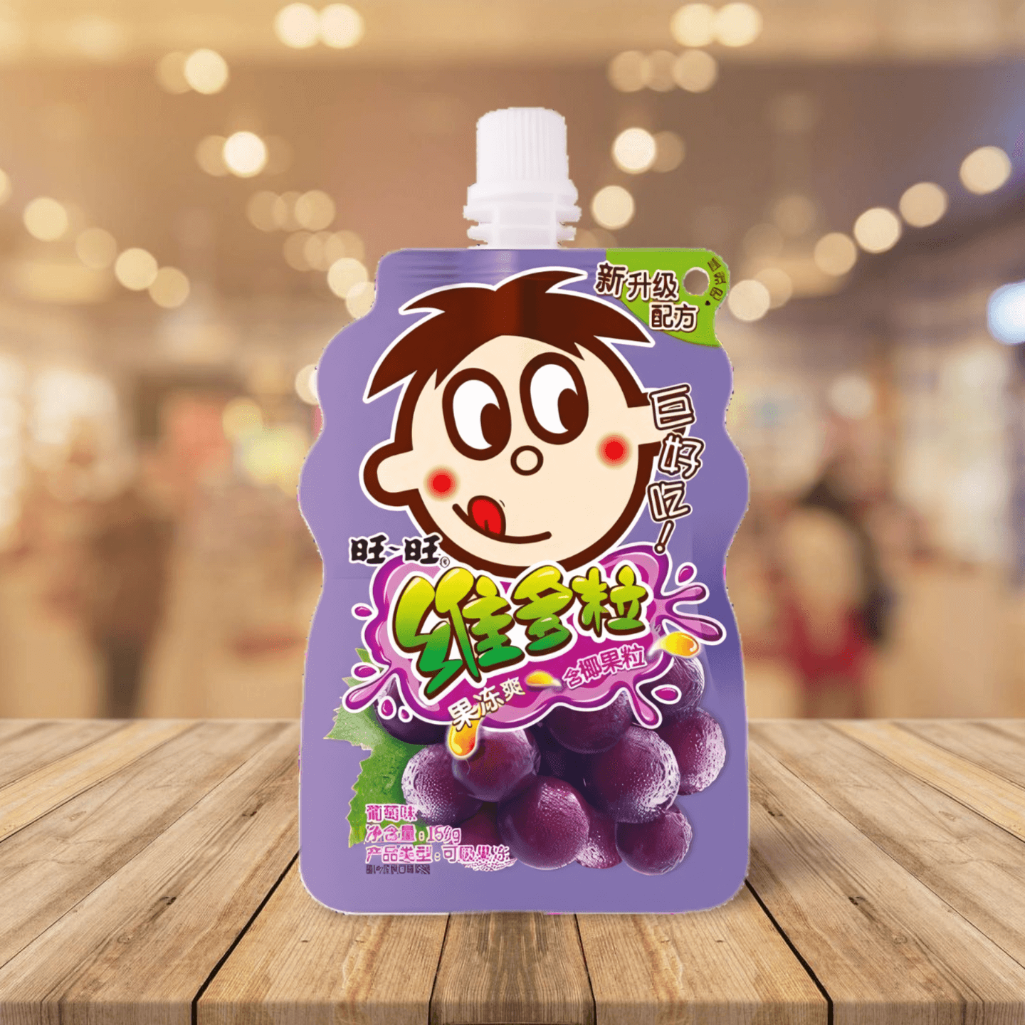 Want Want Jelly Drink-Grape 旺旺維多粒果凍爽-葡萄味150g
