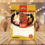 Wheatsun Sichuan Noodles 望鄉四川擔擔麵 1.82kg