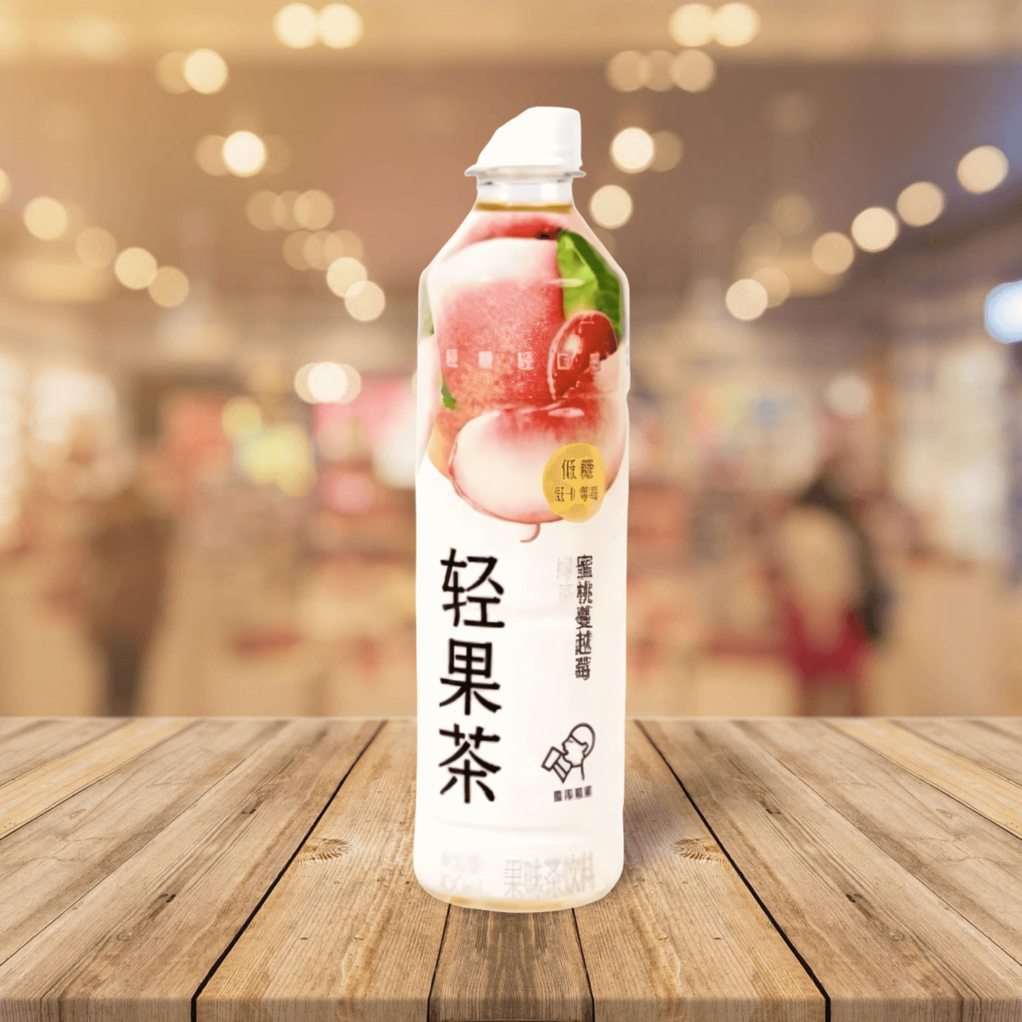 HeyTea Peach Cranberry Green Tea 喜茶蜜桃蔓越莓綠茶 450ml