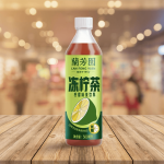 Lan Fong_Yuen Ice Lemon Tea 蘭芳園凍檸茶 500ml