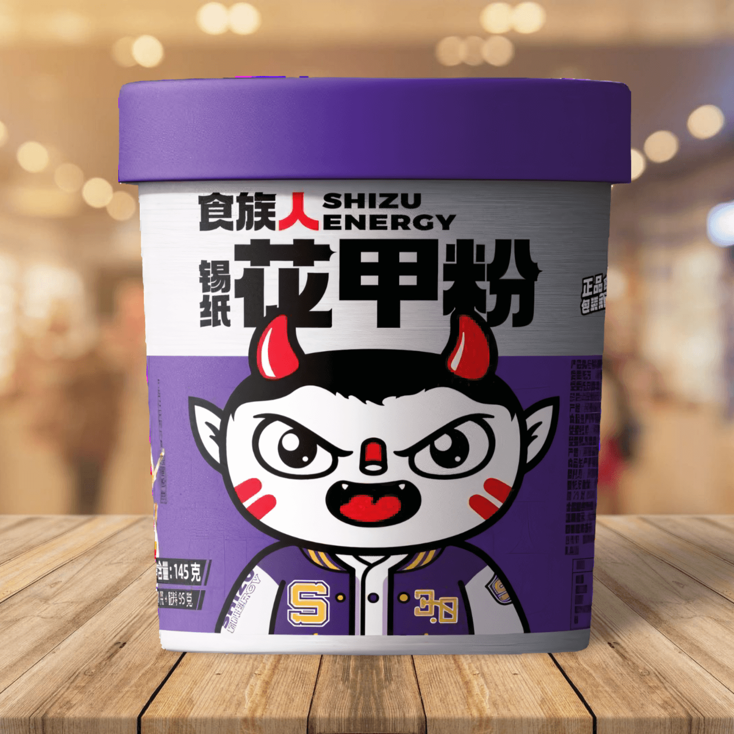 Clam Vermicelli 食族人錫紙花甲粉 145g