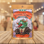 Green Plum Herbal Candy 雪天果青梅精無糖硬喉糖 30g