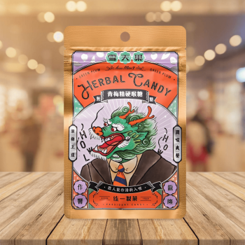 Green Plum Herbal Candy 雪天果青梅精無糖硬喉糖 30g