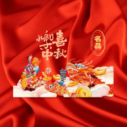 White Lotus Mooncake 雙黃白蓮蓉月餅185gx4